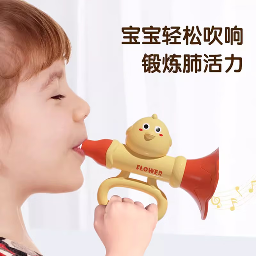 Mignon petit trompette enfants toys bébé baby soufflant instrument de musique trompette harmonica soufflant sifflet peut siffler la trompette d'oiseau