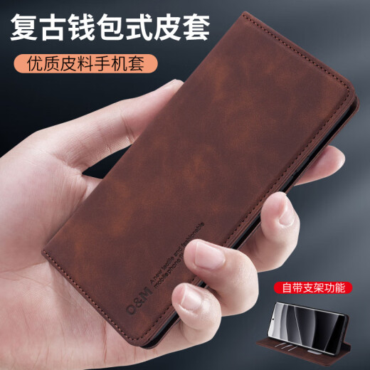 佩诺OPPO Reno13pro手机壳PKK110保护套翻盖式5G钱包款皮套硅胶软全包防摔男女款挂绳插卡外壳 【肤感对磁皮套】灰色 OPPO Reno13pro