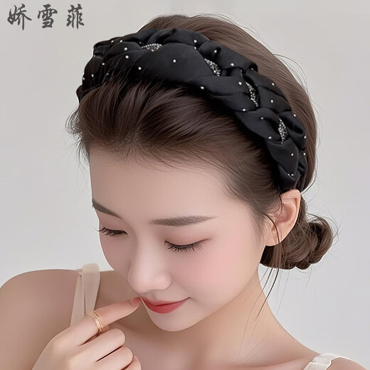 Jiao Xuefeiogen yarn starry light luxury headband black high skull forehead pressure hair bundle going out versatile headband hair accessories headwear