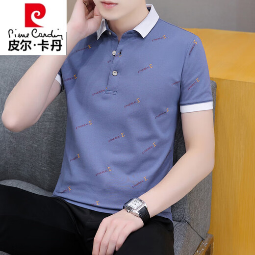 皮尔卡丹夏季男士短袖t恤翻领polo衫潮流韩版冰丝半袖T恤潮牌男装上衣服 Q679白色+Q679黑色 M (适合:100-120斤)