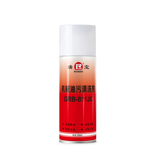 Ruibao GRB-811JC mechanical oil cleaning agent 24 cans