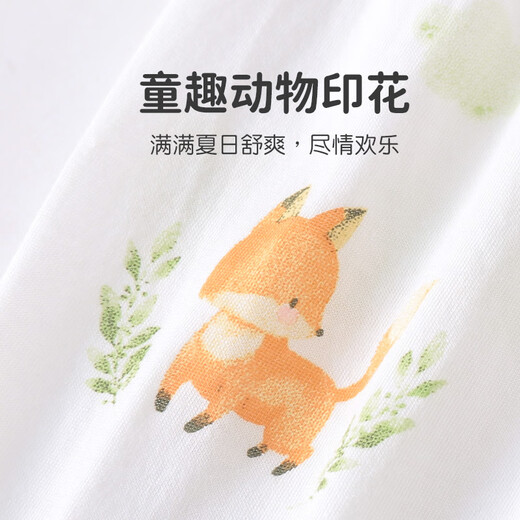 优奇开裆裤男宝宝夏季纯棉薄款男童防蚊裤婴儿开档裤子外穿儿童叉叉裤
