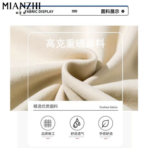 棉致重磅连帽卫衣女春秋冬季新款美式宽松韩版加绒山东即墨开衫外套 844黑色【常规高品质31.5】 3XL 140-160斤