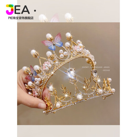Jea.Pie2025 New Crown Headwear Adult Bride Wedding Rhinestone Headband Female Princess Headband Eighteenth Year Old Coming of Age Ceremony 12# Pink Rhinestone Crown