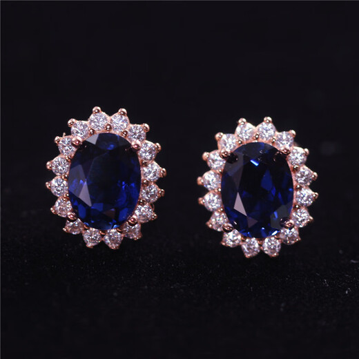 Moqianxue Tanzanite Sapphire Tanzanite Earrings for Women Women's Sterling Silver Plated 18K Gold Diamond-Inlaid Princess Diana Temperament Hypoallergenic Earrings Versatile White Gold/1 Pair