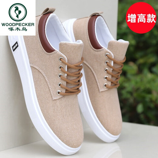 PARA PARA PARA PARA PARA BEIJING ZAPATOS Men Summer Board Board Zapatos Sports para hombres Sports Casual Sobre Breathable Canvas Zapatos para hombres ZG-Z-898 Negro (Modelo de alta gama) 39
