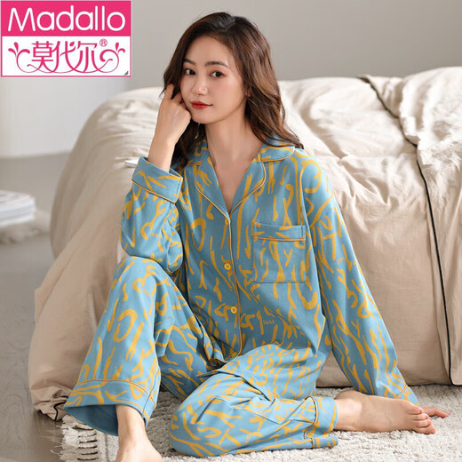 莫代尔100%纯棉睡衣女春秋季长袖长裤秋款家居服套装开衫可外穿两件套 9227 M (80斤-100斤)