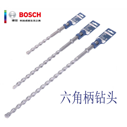 Bosch (BOSCH) hexagonal handle electric hammer drill bit impact drill concrete construction drill bit 10-38mm Bosch hexagonal handle 30 500 26085769