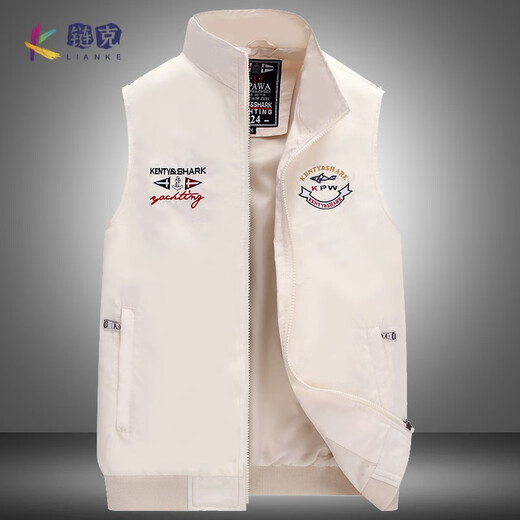 Link Italian Ancient Shark Standing Collar Sportsweste Dünne Frühlings- und Sommer-Männergeschäftsweste bestickte lässige Weste Blaues Dünnweste-9928 (110jin [Jin gleich 0,5 kg] bis 130jin [Jin gleich 0,5 kg]) M.