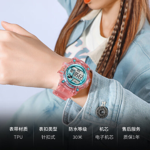 Dickies Electronic Watch Student Watch Chronograph Transparent Sport Luminous wasserdicht Chronograph für Kinder Cl-680 Rot