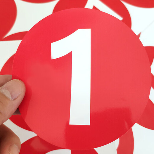 Masifu digital sticker number sticker PVC self-adhesive sticker self-adhesive serial number label sticker can be customized red diameter 3cm numbers 1-100