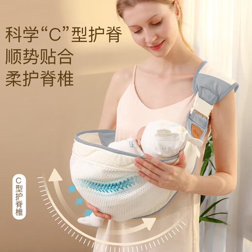 煦凛日本抱娃神器0-3-6-36个月解放双手横抱式背带多功能四季通用简易 【塔沙黄-透气款】 松紧可调+升级免洗科技布