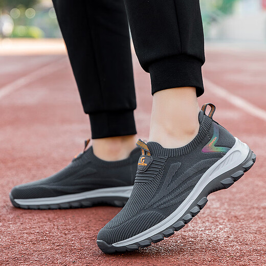 Adachiaki stakes and rigorous summer elderly shoes men's mesh breathable old Beijing cloth shoes middle-aged and elderly dad's shoes lightweight walking shoes dark gray 9202 men 43