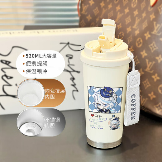 二次元原神保温杯胡桃可莉派蒙可爱卡通水杯 BXAB15932胡桃 不锈钢内胆-520ML配挂绳