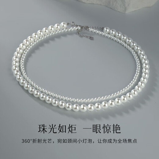 Manhe Bead Necklace for Women 2025 New Clavicle Chain Jewelry Wife Practical Birthday Gift for Mom and Girlfriend