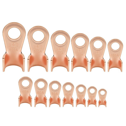 Huijun copper open nose copper nose copper terminal block copper wire lug copper connector national standard thickened terminal block OT-500A 10 pieces/pack