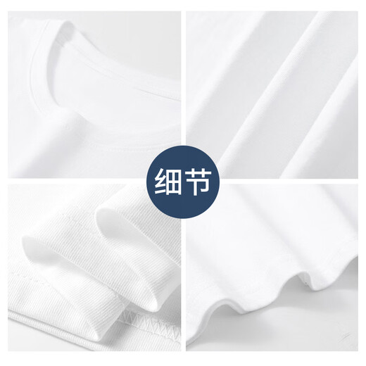 Cat vest men pure cotton loose sleeveless top men solid color base shirt sports fitness vest white L