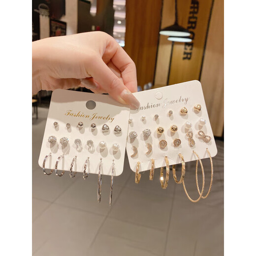Shifang Xiucai niche temperament women's earrings 2024 new high-end earring set combination earrings silver earring nine-piece set