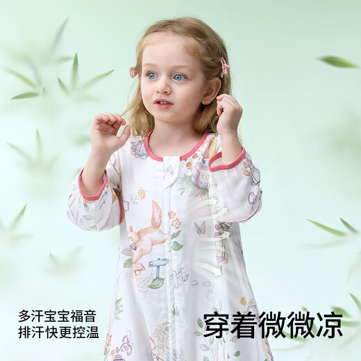 贝肽斯婴儿睡袋夏季竹棉纱布宝宝睡衣分腿儿童防踢被睡袋前6后4松鼠 M