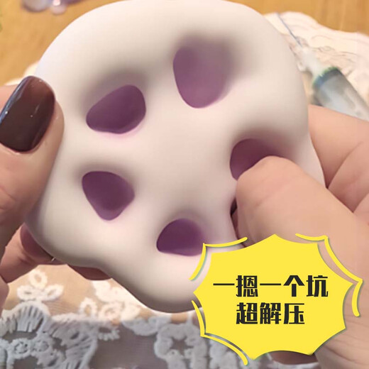 百里霜网红冰皮糯米糍捏捏乐diy手作球材料包解压玩具儿童生日礼物