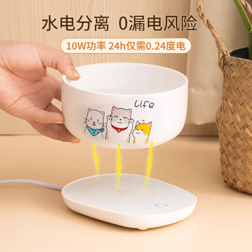 Omán Lisa Cat Bowl Temperatura constante Calefacción de agua Tazón de yogurt Máquina de agua potable Baz