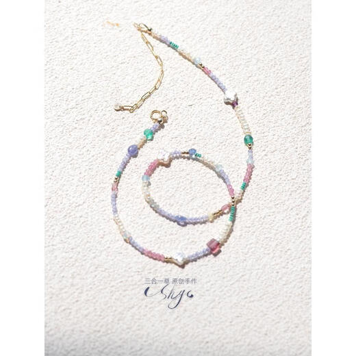 Li Shen Ji Cai Natural Tourmaline Pearl Tanzanite Original Niche Choker Necklace Customized Adjustable Chain 38-45cm No Specifications