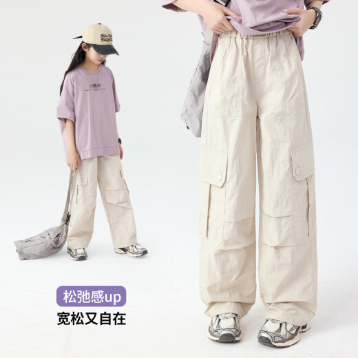 小猪彼特女童工装裤儿童夏装2025新款速干阔腿运动夏季女大童薄款冰丝裤子 15265杏色+15265绿色 120 cm