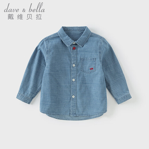 DAVE&BELLA boys spring denim shirt pure cotton baby boy shirt new casual children's clothes children's top denim blue ready stock 110 cm (recommended height 100-110cm)
