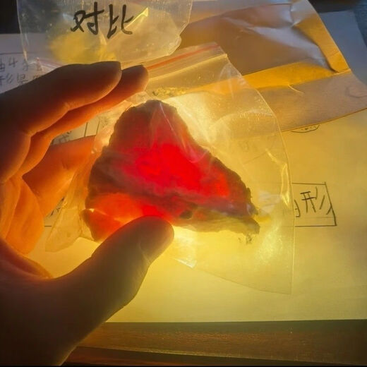 北京同仁堂【4975人收藏】石硫磺中药材天然矿物质火神派散装 特級500克    粉9888（二疗程巩固）