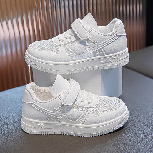 Chaussures blanches pour enfants Sneakers en mailles respirantes Softs Boys and Girls 'Board Chaussures Casual Chaussures C688 Blanc Single couche 27