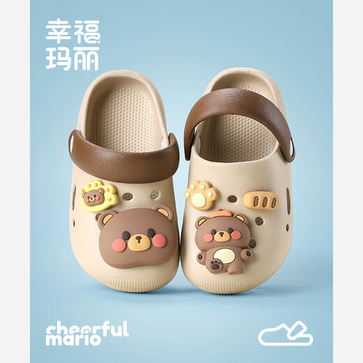 Gerful Mario Bear Chaussures pour enfants Cave Summer Baby Slippers Boys and Girls Bathing Bathing Anti-Slip Children's Beach Shoes