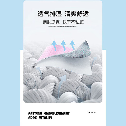 速人王羽毛球服套装男女速干运动网球气排球衣乒乓情侣比赛训练队服定制 3923A男粉色+3638白裤 XL