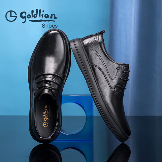 Goldlion men's shoes, fashionable and simple leather shoes, comfortable lace-up business casual shoes 50823026501A-black-size 42