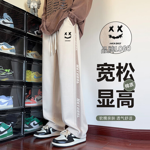 
NASA BASE American fashion brand pants men and women summer thin loose sports straight trousers teenager little devil casual pants black (BA21) XL (weight 130-150)