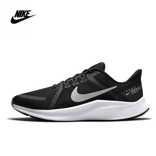 Nike (Nike) Quest4 Herren- und Frauensport- und lässige Laufschuhe DA1106DA1105-101006003 Offizielles Flaggschiff für Männer Blau und Weiß DA1105-101 Halbgröße 40