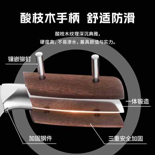 Konbach Knife Set Kitchen Knife Household Vegetable Knife Bone Chopping Knife Fruit Knife Scissor Set Knife Set 6-piece Kitchen Tool Set