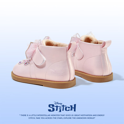 Disney children's shoes, girls' baby shoes, winter velvet cotton shoes, children's crystal leather boots, short tube DST1025 pink 25 size