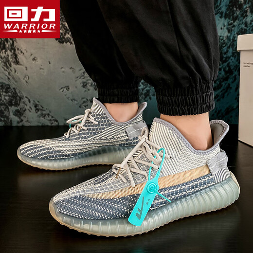 
Huili men's shoes, coconut shoes, men's summer breathable running shoes, trendy mesh shoes, men's gray exclusive style 42