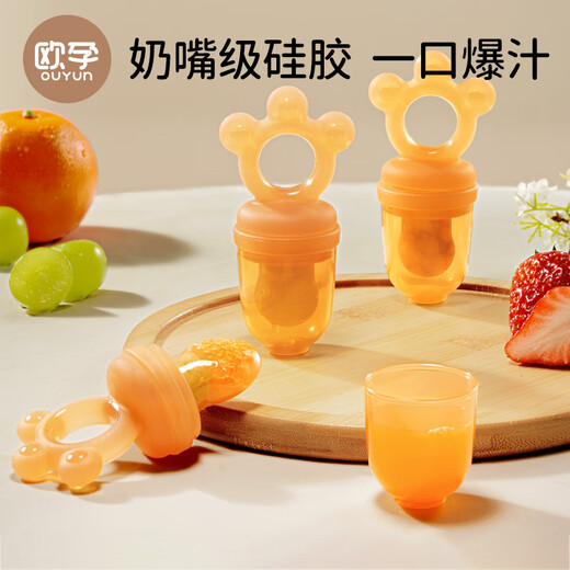 OUYUN bite bag fruit and vegetable fun baby eating fruit food supplement baby bite play teether molar stick silicon whole body silicone bite bag - M size - suitable for 6