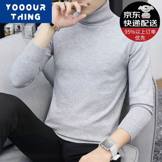 YOOOURTHING秋冬高领毛衣男士加厚衣保暖百搭修身套头针织衫内搭长袖打底衫男 黑色(款) 常规 XL (建议115-140斤)