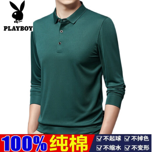 Playboy Ice Seide T-Shirt Herren Langsamer Sommer Dünnkragen reine Baumwollkleidung Lose Frühlings- und Herbstkleidung mittleren Alters und älterer Vater Basishemd LJK.-702 Burgund 3xl 185/125 (170-180jin [Jin gleich 0,5 kg]))