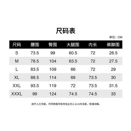 The North Face casual pants for men, outdoor sports knitted comfortable, breathable and elastic classic style 25 spring and summer new arrivals | 86RR 21L/green L/175