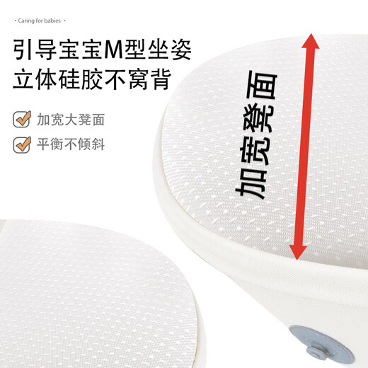 ABELI云感腰凳婴儿前抱式抱娃神器解放双手宝宝背带多功能透气四季通用 【礼盒款】白金色/送口水巾