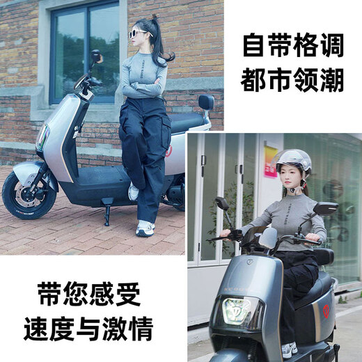 Tailing 72V long-range electric motorcycle graphene battery electric motorcycle high-power transportation battery scooter pedal electric scooter Xingyao White + smart APP + 7221 graphene battery