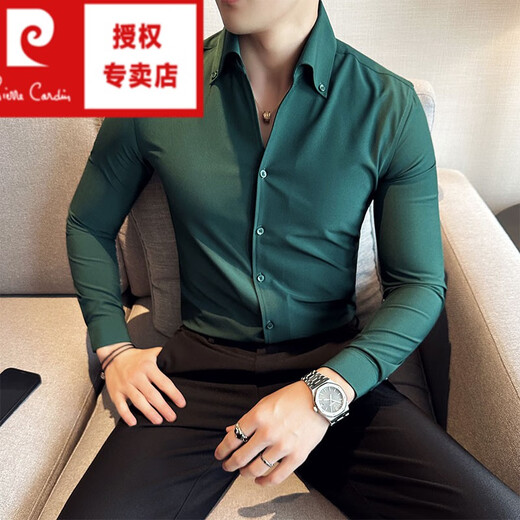 皮尔卡丹（pierre cardin）高级感v领衬衫男长袖修身春秋商务休闲时尚百搭痞帅垂坠感衬衣男 C6623 宝蓝色 2XL 150-165斤
