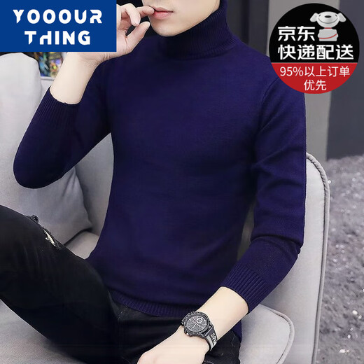 YOOOURTHING秋冬高领毛衣男士加厚衣保暖百搭修身套头针织衫内搭长袖打底衫男 黑色(款) 常规 XL (建议115-140斤)