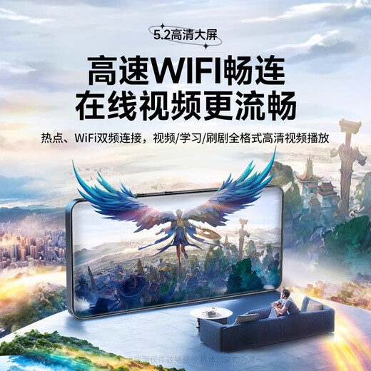 Famue BF88 mp4 wifi internet mp5 video player p4 walkman bluetooth mp8 music player mp7 watch online videos 2025 new model - standard + clip-on Bluetooth headset + protective case 64G, please consult customer service to take a 64G and send a 128G