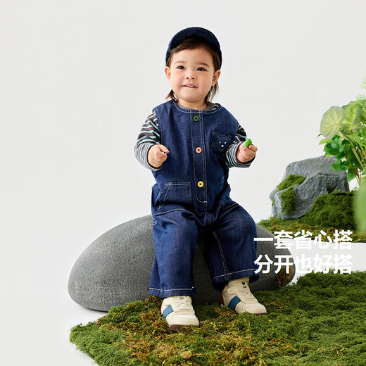 Mini Bala Common Suit длинные рукава для мальчиков и девочек