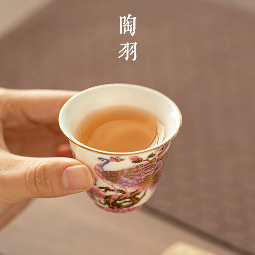 Pottery Feather Suet Jade Filigree Silver Peacock One Pot Four Cups Kung Fu Tea Set Household Ceramic Teapot Teacup Gift Box Suet Fat Jade - Filigree Peacock One Pot Four Cups Gift Box