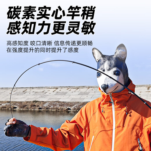 TAIGEK超短微物伸缩路亚竿便携旅行多节迷你钓鱼杆1.68米直柄纺车轮套装